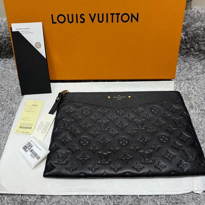 [BUNJANG] Louis Vuitton Empreinte Clutch Bag / 루이비통 앙프렝뜨 클러치