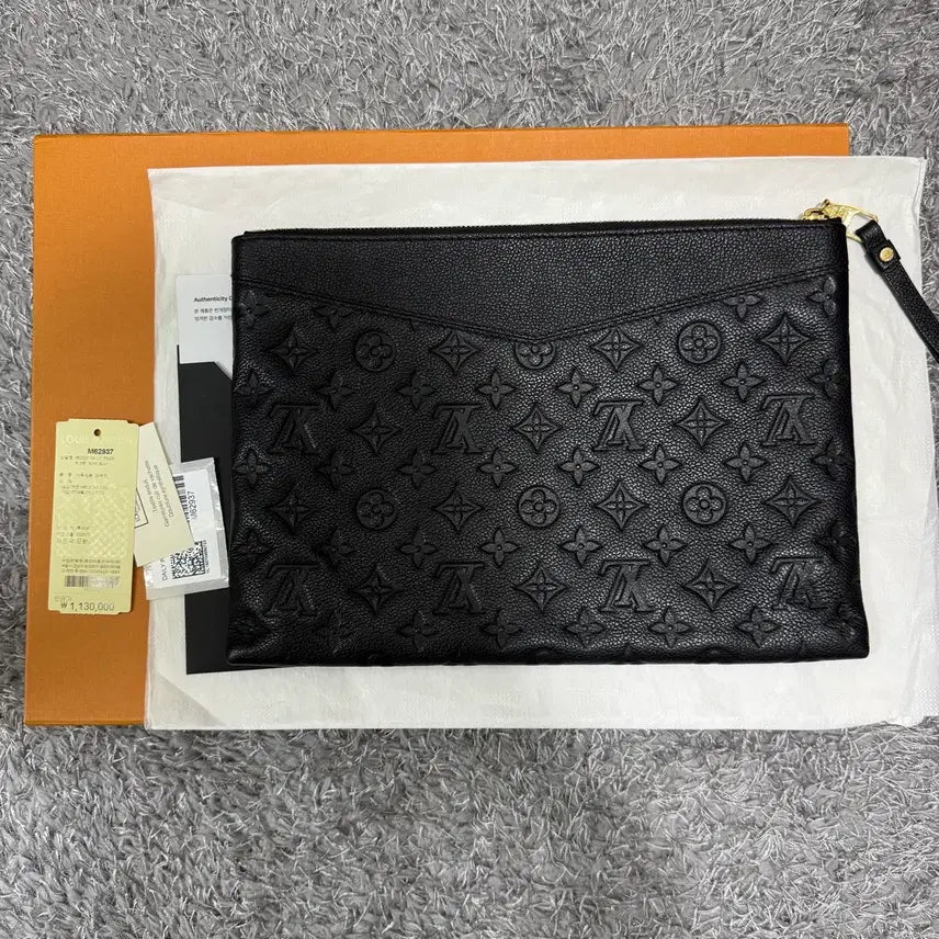 [BUNJANG] Louis Vuitton Empreinte Clutch Bag / 루이비통 앙프렝뜨 클러치