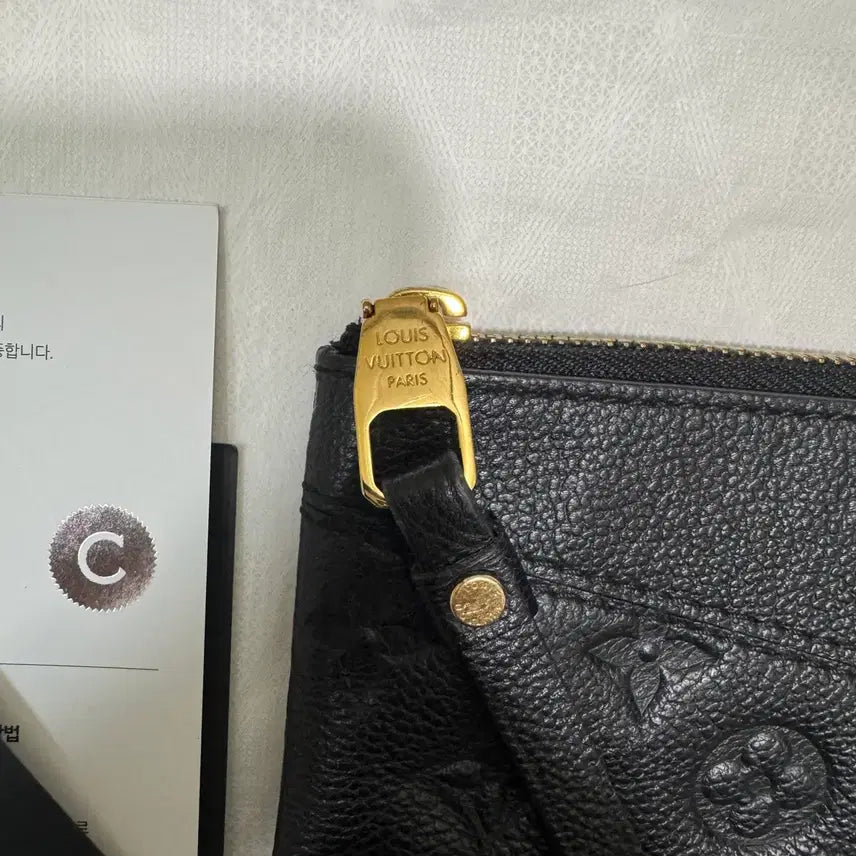 [BUNJANG] Louis Vuitton Empreinte Clutch Bag / 루이비통 앙프렝뜨 클러치