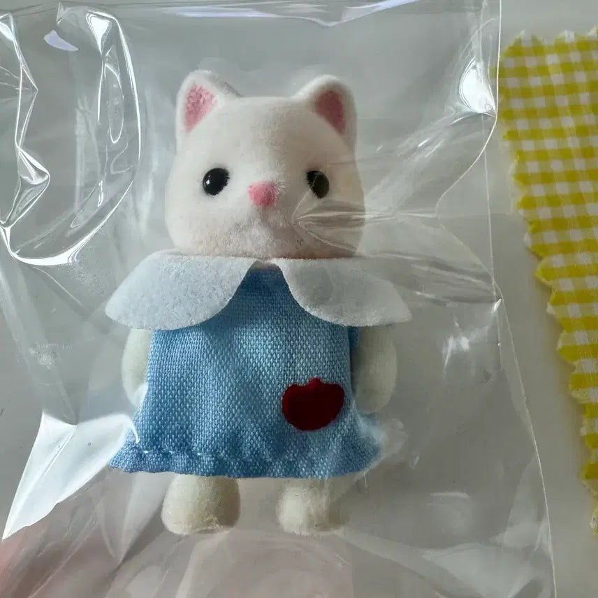 [BUNJANG] Sylvanian Families Kindergarten Picnic Set / 3590)단종)올드)결품X)실바니안 유치원 피크닉 세트