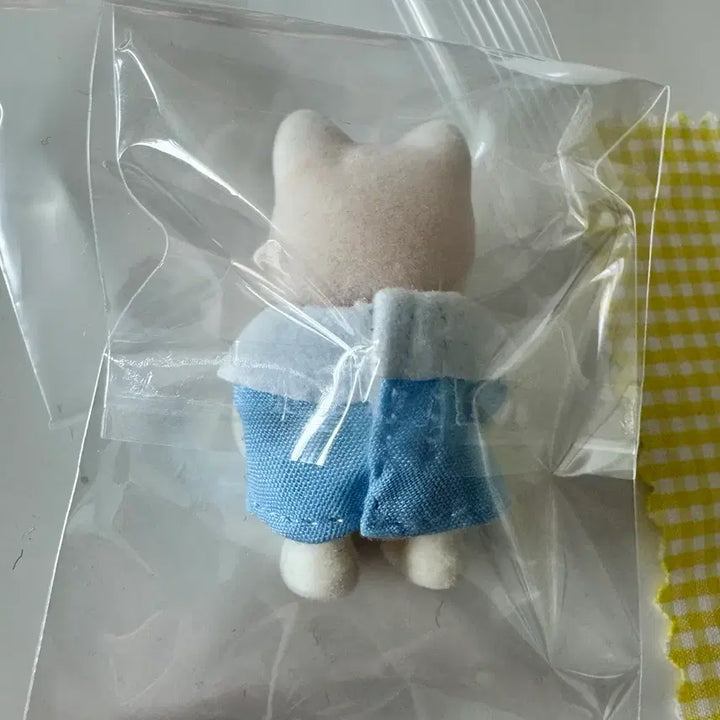 [BUNJANG] Sylvanian Families Kindergarten Picnic Set / 3590)단종)올드)결품X)실바니안 유치원 피크닉 세트