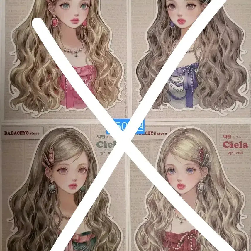 [BUNJANG] Dada Chyo CL Die-cut Stickers / 다다쵸 인스 스티커 (씨엘)