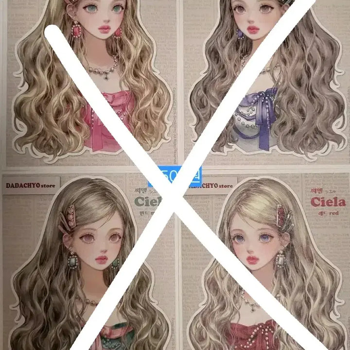 [BUNJANG] Dada Chyo CL Die-cut Stickers / 다다쵸 인스 스티커 (씨엘)