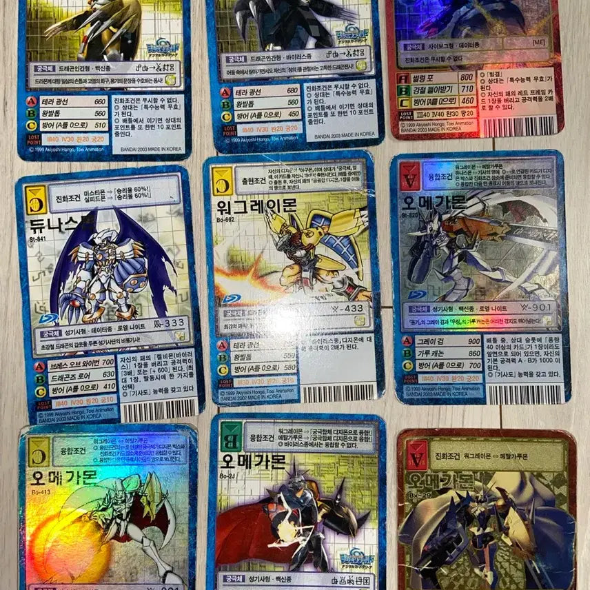 [BUNJANG] Digimon Card Omega Battle-Evolution Condition Bundle Set / 구 디지몬카드 오메가몬 진화 조건 일괄