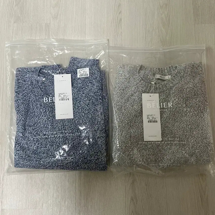 [SOLD OUT] 벨리에 니트 m사이즈 판매해요!