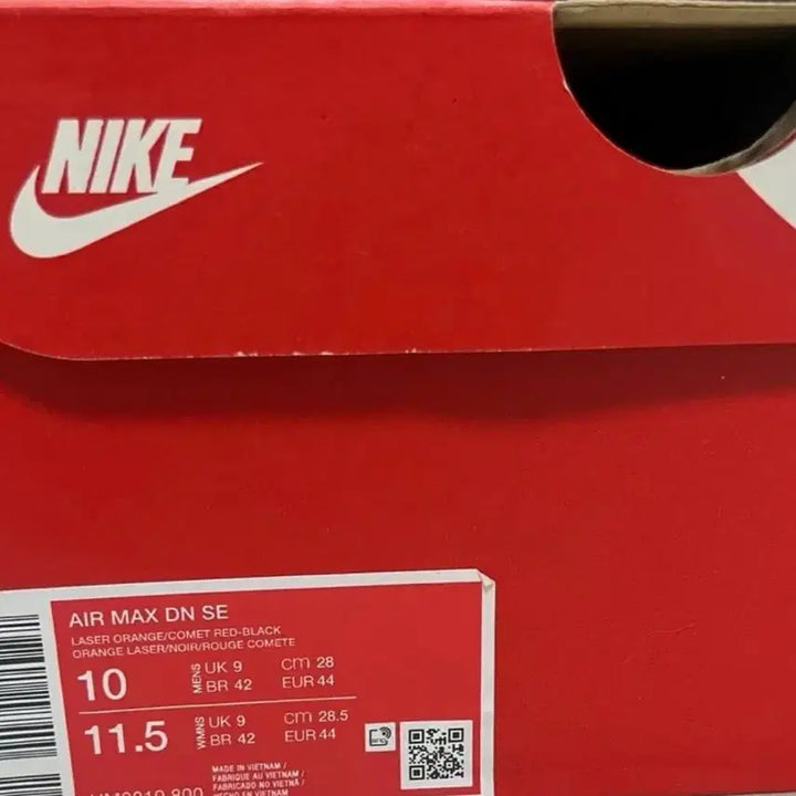[BUNJANG] Nike Air Max DN 280 Sneakers / 에어맥스 DN 280