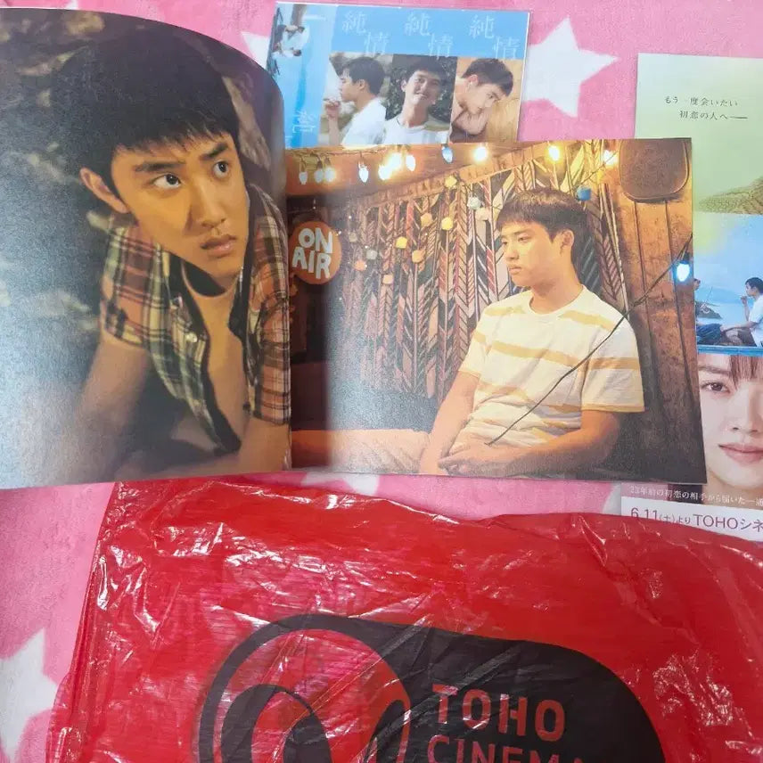 [BUNJANG] Do Kyung Soo (D.O.) Toho Cinemas Exclusive Booklet &amp; Postcard Set / 일본 토호시네마 순정 영화 도경수 책자 특전 엽서