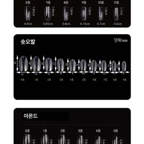 [SOLD OUT] 진주하트리본 수제네일팁