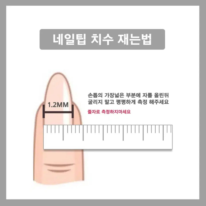 [SOLD OUT] 진주하트리본 수제네일팁
