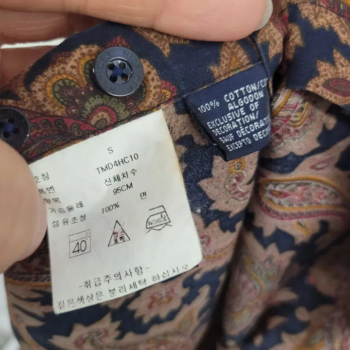 [BUNJANG] Tommy Hilfiger Paisley Native Pattern Shirt / [95/M] 타미힐피거 페이즐리 네이티브 패턴 셔츠 / USA