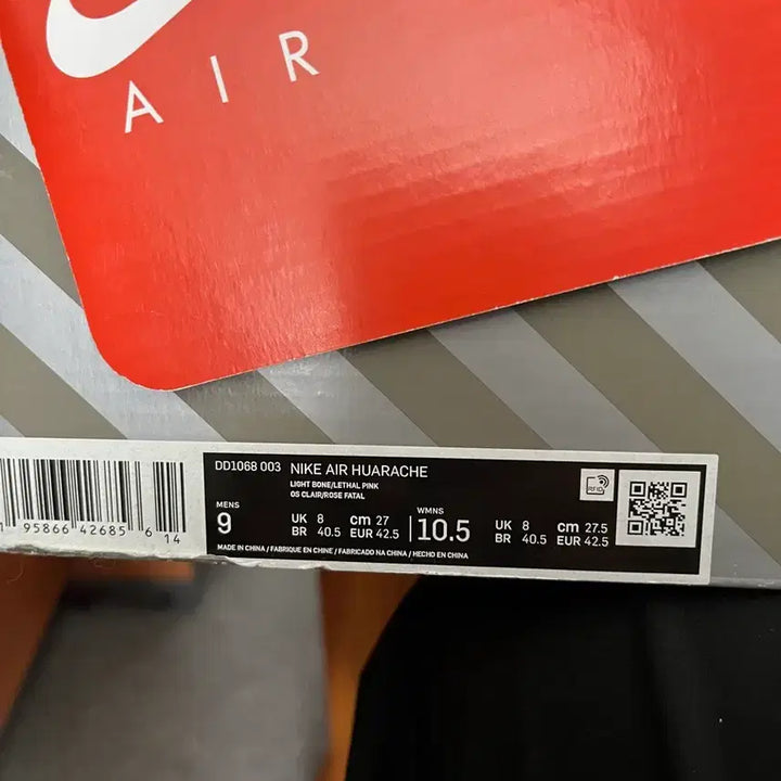 [BUNJANG] Nike Huarache Sneakers / 나이키 허라취