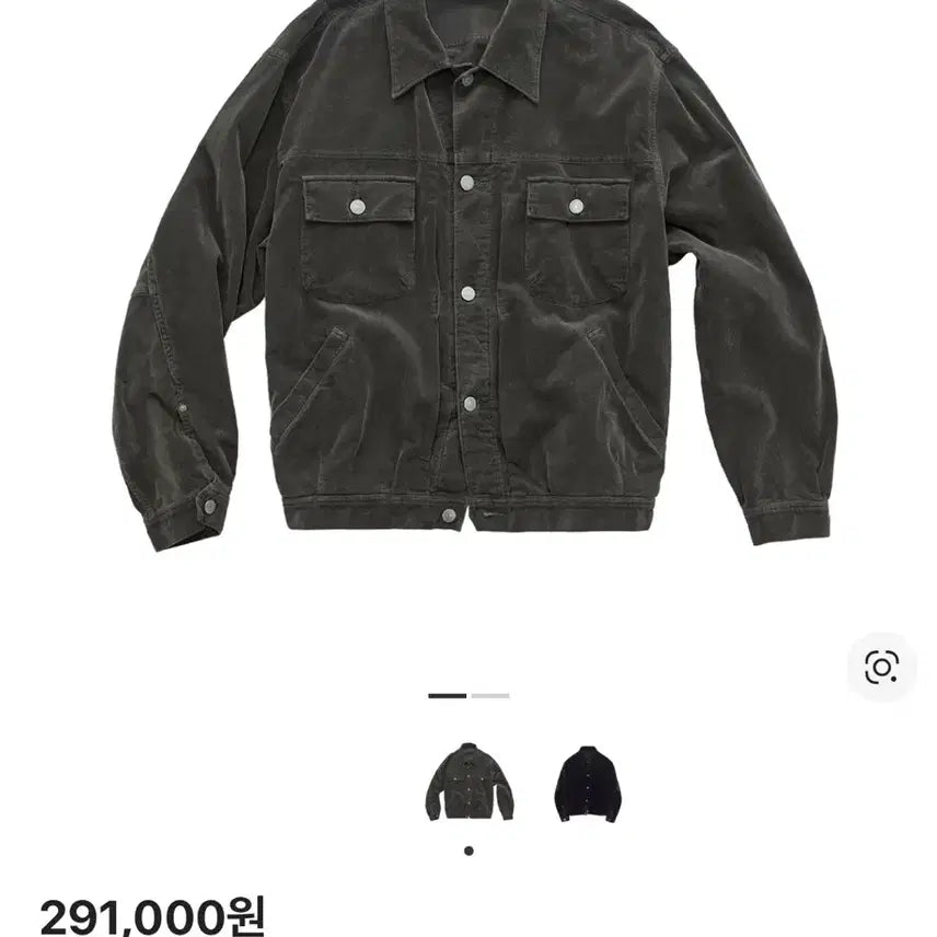[BUNJANG] Polytelu Used Trucker Jacket Corduroy Camo Olive / [2]폴리테루 유즈드 트러커 자켓 코듀로이 카모 올리브