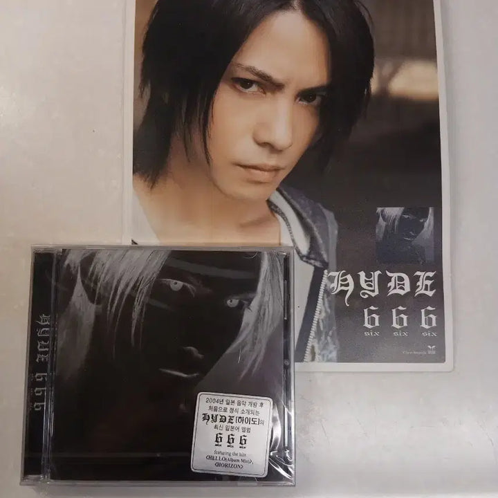 [BUNJANG] HYDE 666 Album + Promotional Goods Set / HYDE 666 미개봉 앨범 + 프로모  세트 하이도 하이디