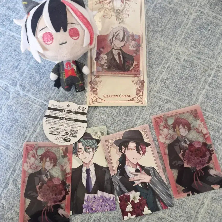 [BUNJANG] Akuneko Berryon 4th Anniversary Nanjatown Plush Charm &amp; Passcard Set / 아쿠네코 베리언 난쟈타운 누이 4주년 키링 파샤 특전