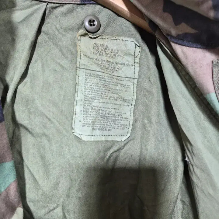 [BUNJANG] M65 Woodland Camo Field Jacket / M65 우드랜드 카모야상 필드 자켓