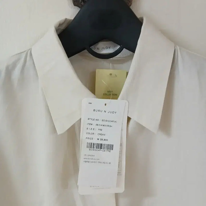 [BUNJANG] BURU N JUDY Beige Shirt / BURU N JUDY 미색 남방 셔츠 가슴단면 52정도
