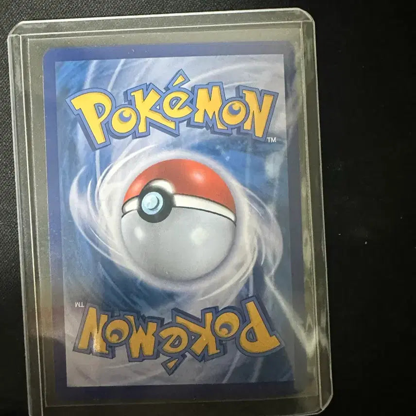 [BUNJANG] Zoroark AR Card / 조로아크 ar