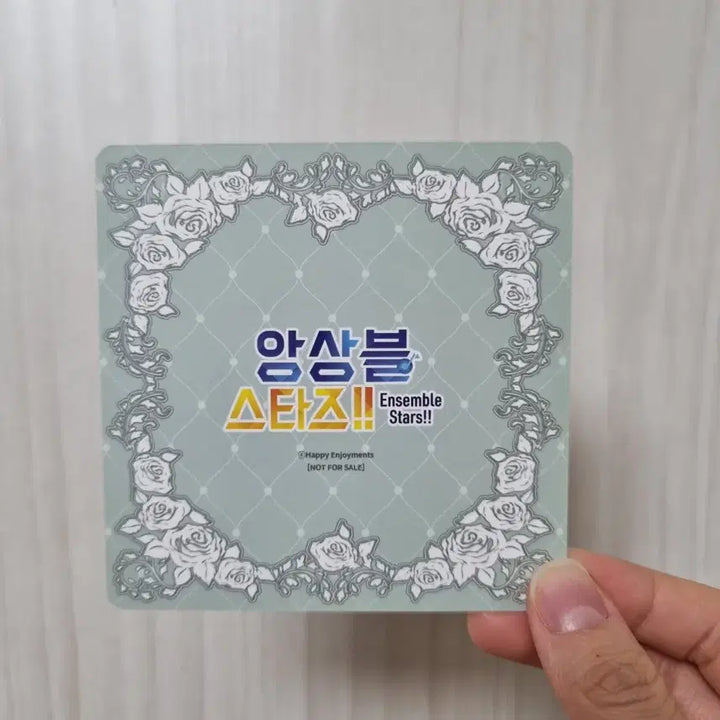 [BUNJANG] Ensemble Stars Madara Mikejima 3rd Anniversary Exhibition Coaster / 앙상블 스타즈 앙스타 / 3주년 전시회 마무 코스터 / 미케지마 마다라