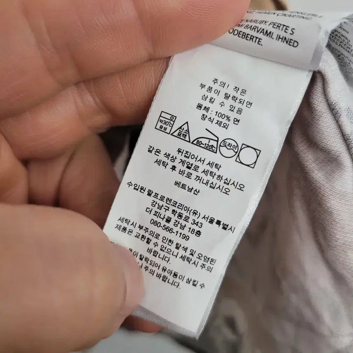 [BUNJANG] Polo Ralph Lauren Native Pattern Shirt (Women&