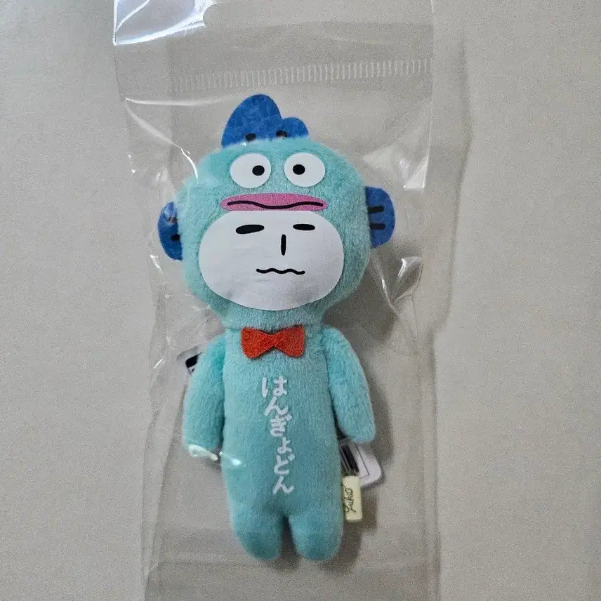 [BUNJANG] Sanrio Yukio Collaboration Hankyo-dong Keyring / 산리오 유키오 콜라보 한교동 키링
