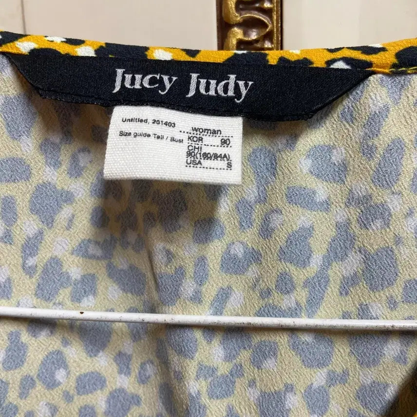 [BUNJANG] Juicy Judy Leopard Print Long Dress / 쥬시쥬디 호피 패턴 롱 원피스