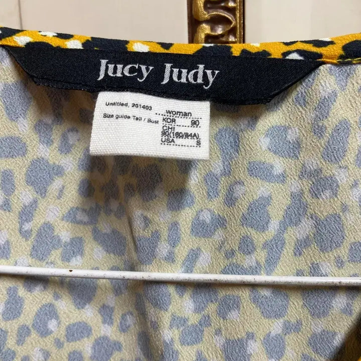 [BUNJANG] Juicy Judy Leopard Print Long Dress / 쥬시쥬디 호피 패턴 롱 원피스