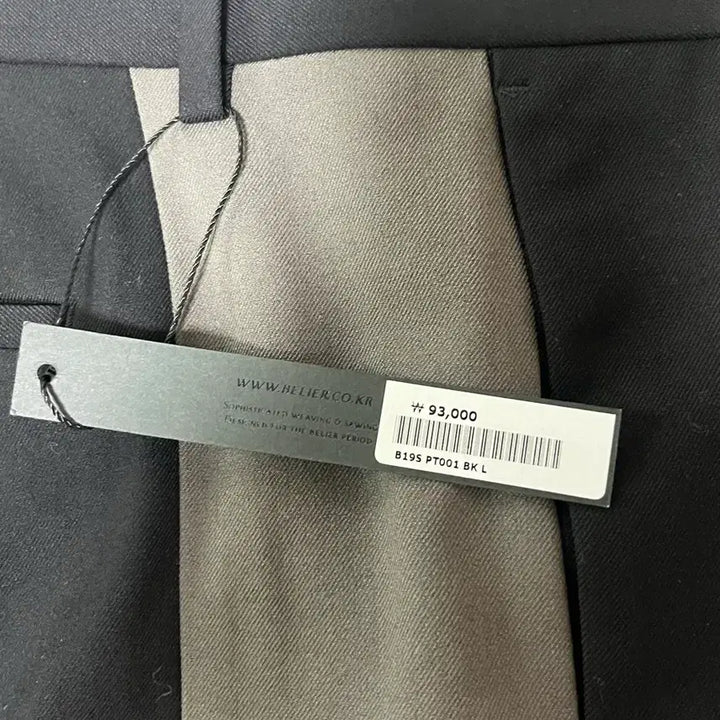 [BUNJANG] Bellier Slacks Black L Size / 벨리에 슬랙스 L사이즈 판매해요