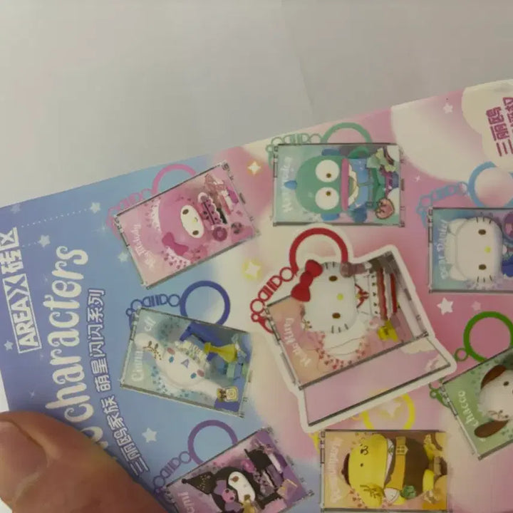 [BUNJANG] Sanrio Hangyodon Keyring / 산리오 AREA X 캐릭터(한교동) 키링 미개봉