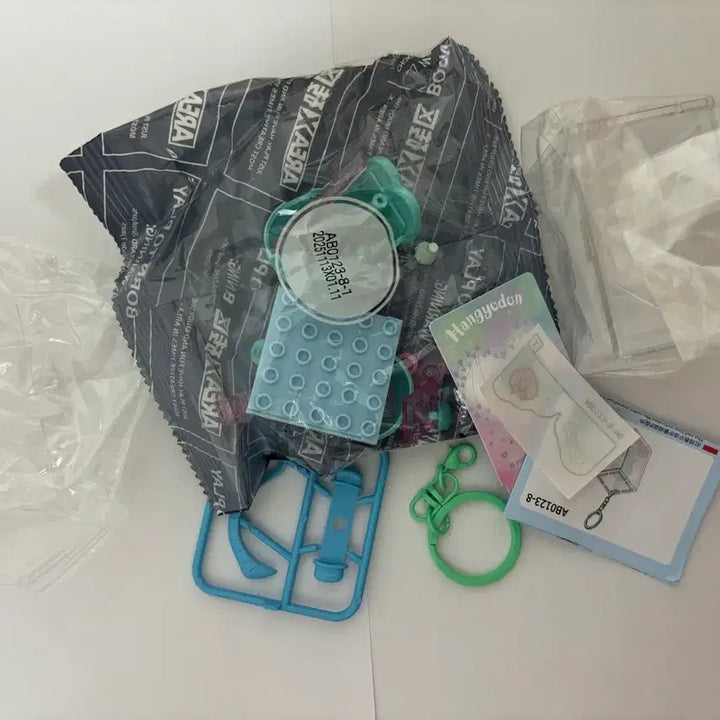 [BUNJANG] Sanrio Hangyodon Keyring / 산리오 AREA X 캐릭터(한교동) 키링 미개봉