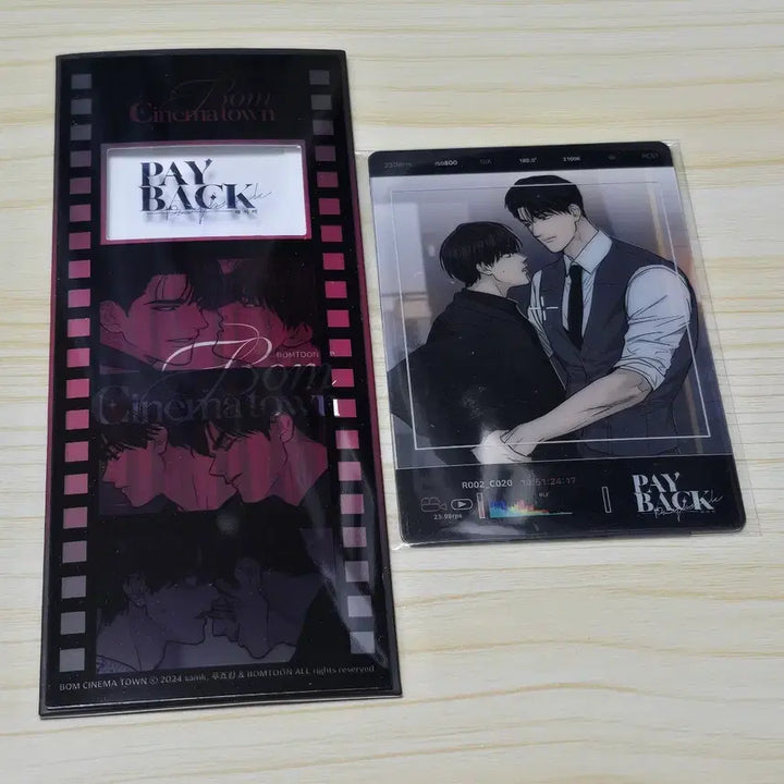 [BUNJANG] Payback Webtoon Bomtoon Bom Cinema POB Bundle Set / 페이백 굿즈 봄툰 봄시네마 특전 일괄