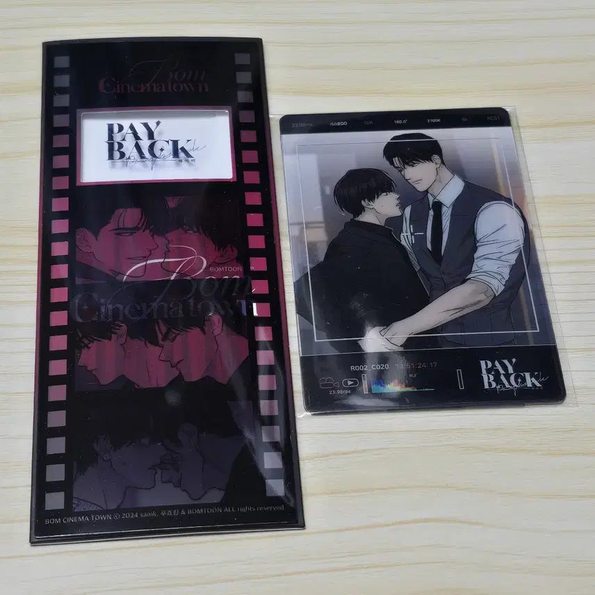 [BUNJANG] Payback Webtoon Bomtoon Bom Cinema POB Bundle Set / 페이백 굿즈 봄툰 봄시네마 특전 일괄