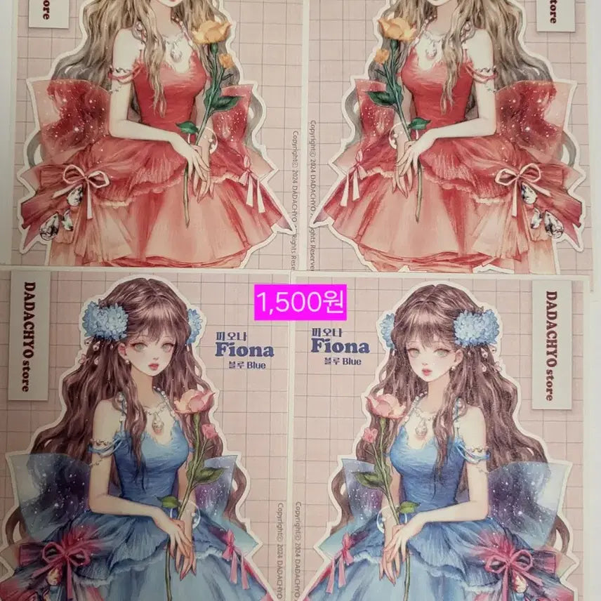 [BUNJANG] Dada Chyo Fiona Die-Cut Stickers / 다다쵸 인스 스티커 (피오나)