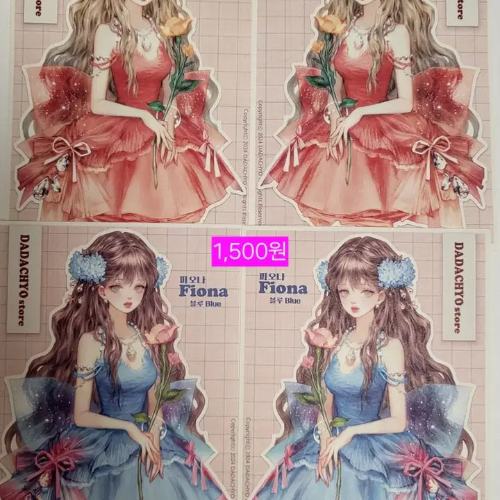[BUNJANG] Dada Chyo Fiona Die-Cut Stickers / 다다쵸 인스 스티커 (피오나)