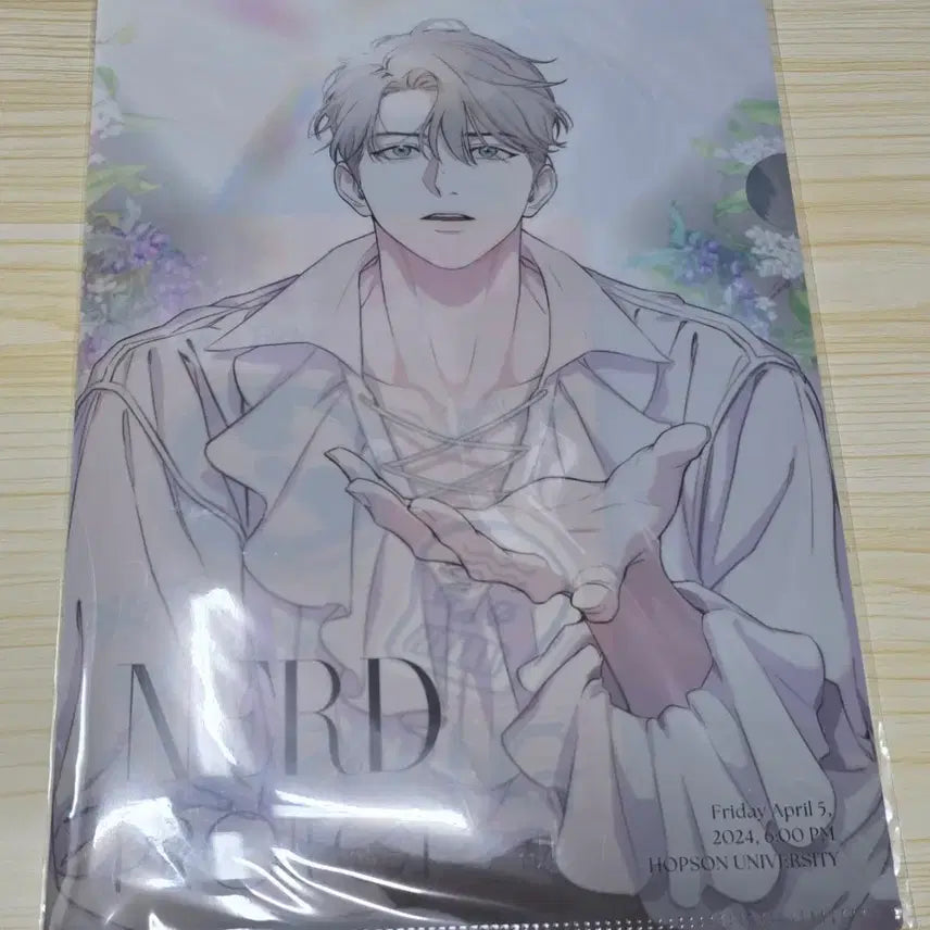 [SOLD OUT] 너드프로젝트 굿즈 루크의 연극 티켓
