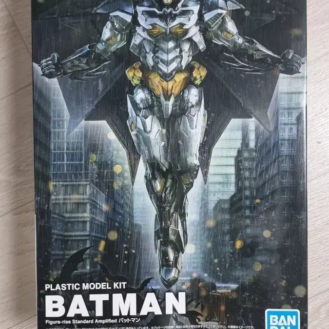 [BUNJANG] Bandai Figure-rise Batman Model Kit / 무료배송, 급전할인) 반다이 피규어라이즈 배트맨 프라모델