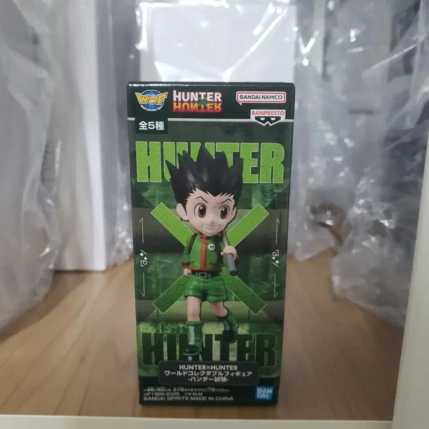 [BUNJANG] Hunter x Hunter Gon World Collectable Figure / 헌터x헌터 곤 월드 콜렉터블 피규어 월콜