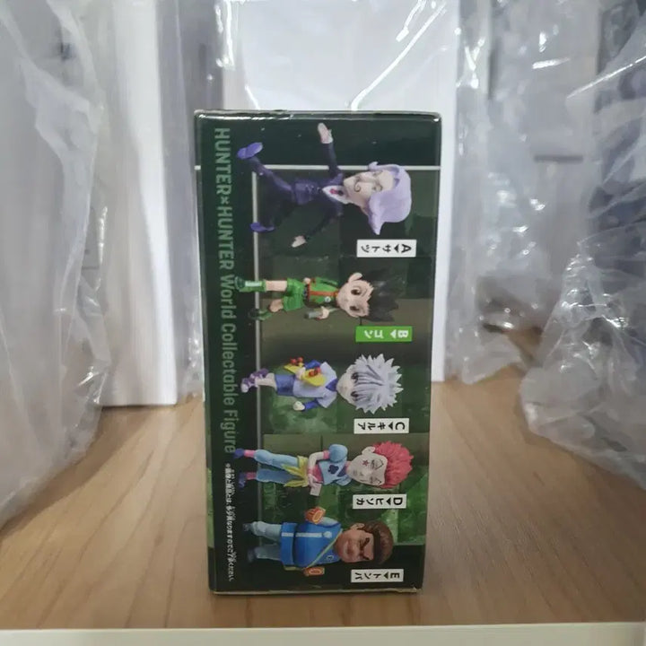 [BUNJANG] Hunter x Hunter Gon World Collectable Figure / 헌터x헌터 곤 월드 콜렉터블 피규어 월콜