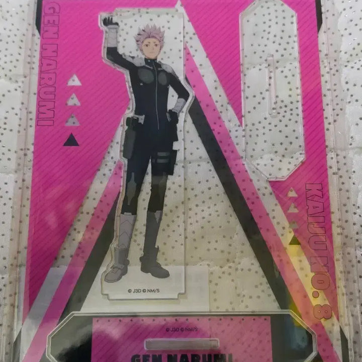 [BUNJANG] Kaiju No. 8 Narumi Gen Acrylic Stand / 괴수 8호 JF 나루미 겐 아크릴 스탠드 (미개봉)