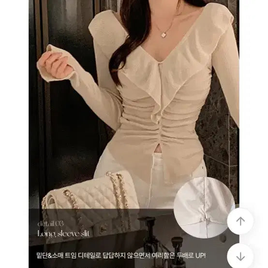 [BUNJANG] Ably V-Neck Collar T-Shirt - Ivory - New / 에이블리 브이넥 카라 티셔츠 (새거,배송비포함)