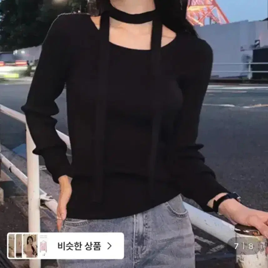 [BUNJANG] Nithsome Tie Set Square Knit T-shirt / 니썸 타이 세트 스퀘어 골지 니트 티셔츠