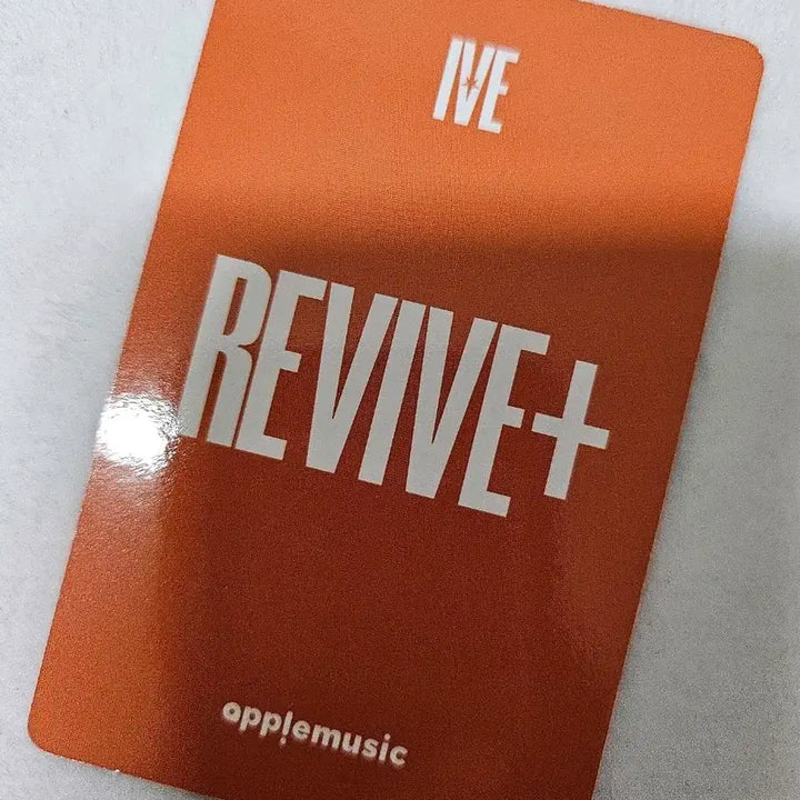 [BUNJANG] IVE Yujin REVIVE Photocard / IVE아이브 REVIVE+리바이브 애플뮤직 다이브다냥 -유진냥-