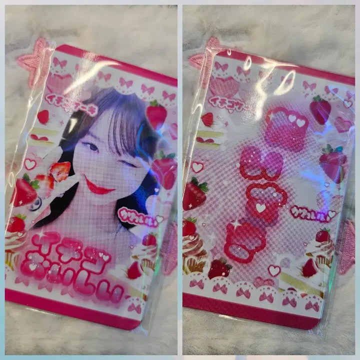 [BUNJANG] IVE Yujin REVIVE Photocard / IVE아이브 REVIVE+리바이브 애플뮤직 다이브다냥 -유진냥-