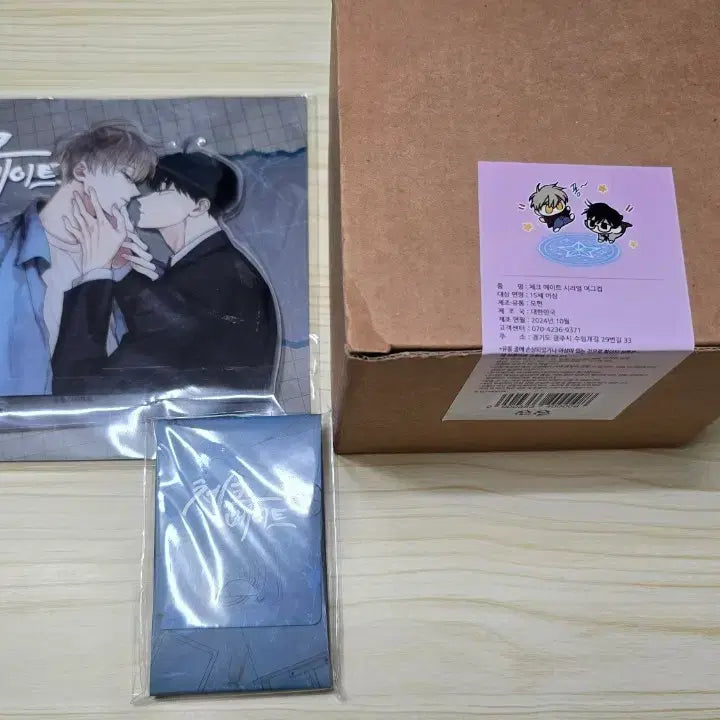 [SOLD OUT] 체크메이트 굿즈 머그컵, 아크릴스탠드 포카팩 일괄