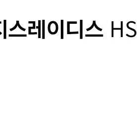 [BUNJANG] Hazzys Ladies Linen Shirt 85 / 헤지스 레이디스 여성 셔츠 린넨 남방 85 사이즈