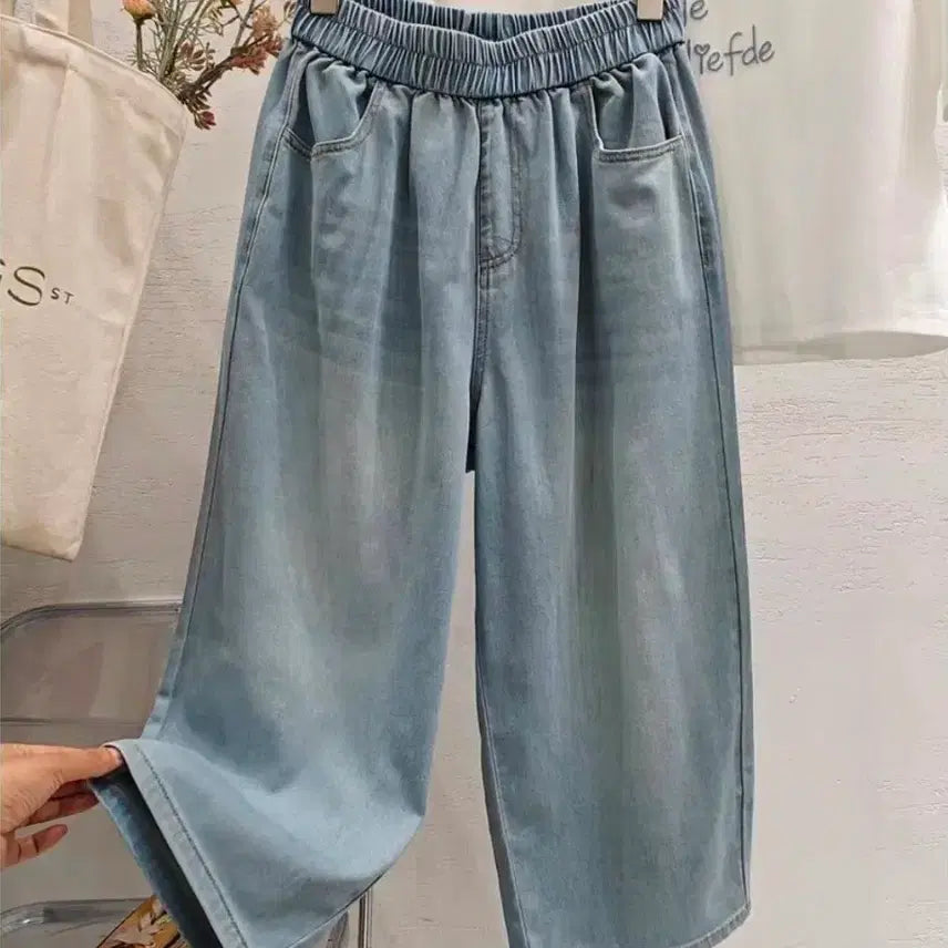 [BUNJANG] Comfortable Wide Ice Denim Pants / 편안한 와이드 아이스 데님 팬츠