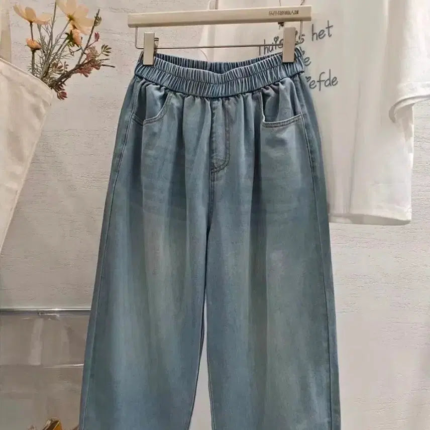 [BUNJANG] Comfortable Wide Ice Denim Pants / 편안한 와이드 아이스 데님 팬츠