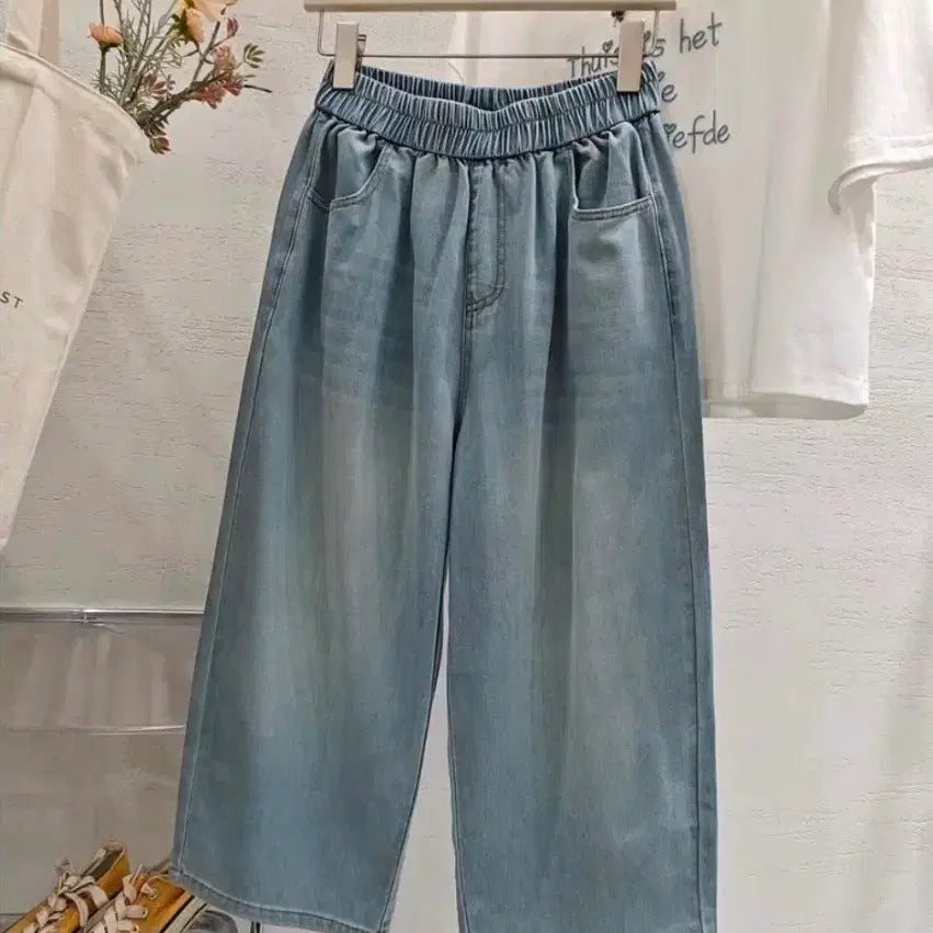 [BUNJANG] Comfortable Wide Ice Denim Pants / 편안한 와이드 아이스 데님 팬츠