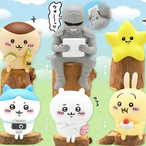 [BUNJANG] Chikawa Kitanklub Seated Figure Gacha (Sealed) / [미개봉] 치이카와 키탄클럽 앉아있는 피규어 가챠