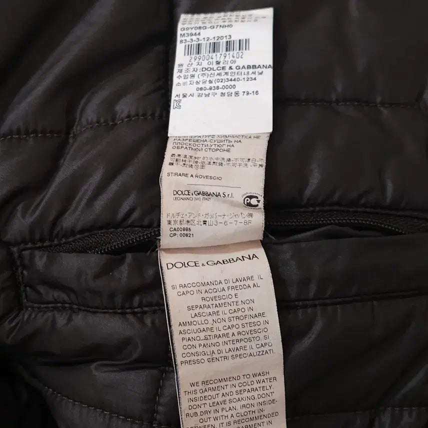 [BUNJANG] Dolce &amp; Gabbana Hooded Padded Jacket / 돌체앤가바나 패딩 백화점 한글탭