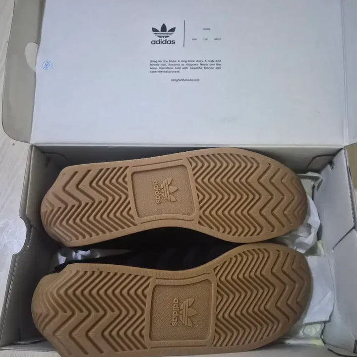 [BUNJANG] Adidas Song for the Mute Sneakers / 아디다스 송포더뮤트 새상품 260사이즈 팝니다